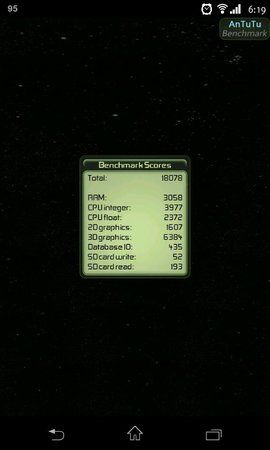 uploadfromtaptalk1374491793570.jpg