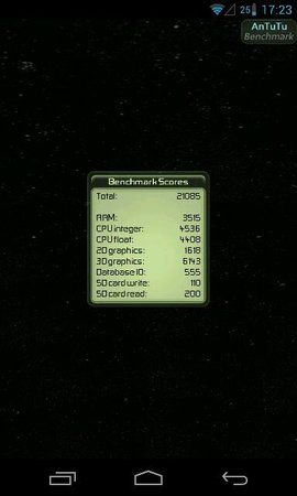 uploadfromtaptalk1374506654967.jpg