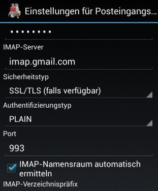 gmail_ein.jpg