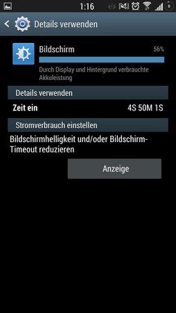 uploadfromtaptalk1374645390365.jpg