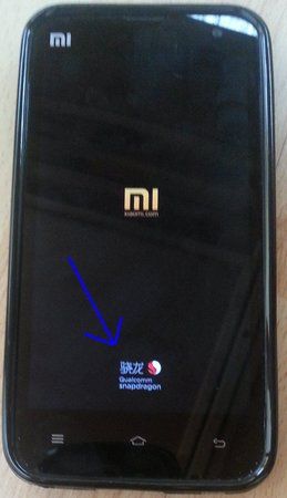 Boot Logo Original.jpg