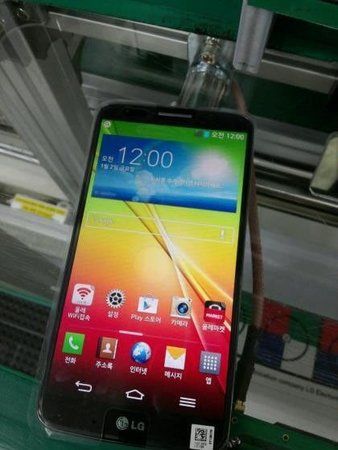 lg-g2-leak-11.jpg