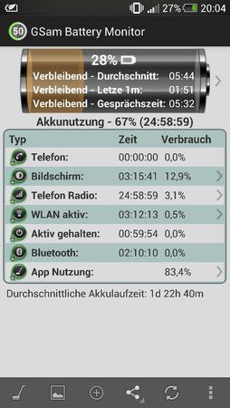 uploadfromtaptalk1374781829310.jpg
