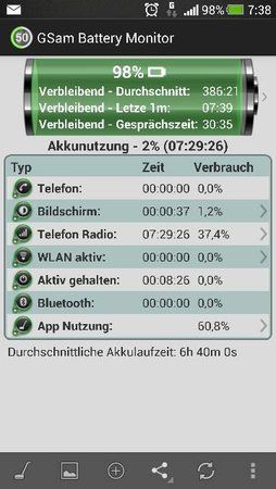 uploadfromtaptalk1374787821033.jpg