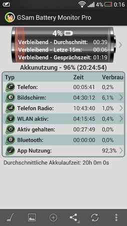 uploadfromtaptalk1374792920686.jpg