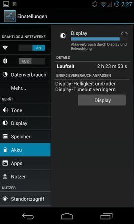 uploadfromtaptalk1374885112325.jpg