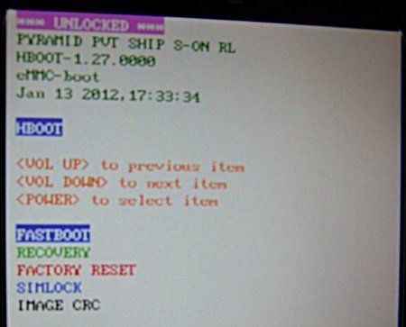 Bootstatus.jpg