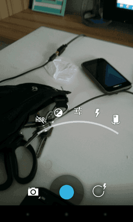 Screenshot_2013-07-27-17-00-15.png