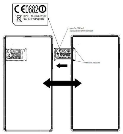 sony-honami-fcc1.jpg