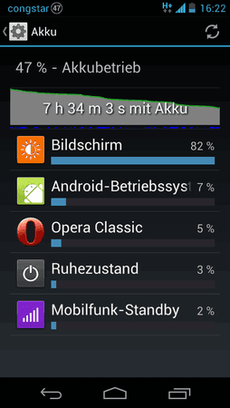 Screenshot_2013-07-29-16-22-59.png