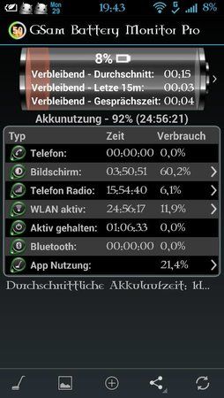 uploadfromtaptalk1375119898270.jpg