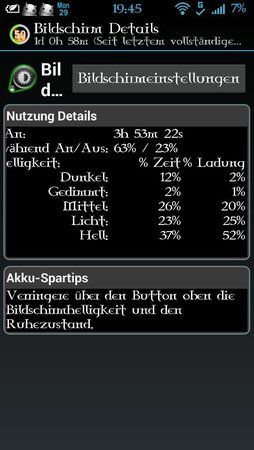 uploadfromtaptalk1375119992806.jpg