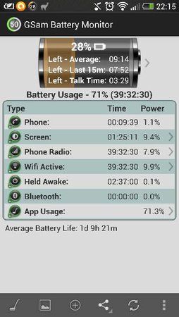 uploadfromtaptalk1375121093761.jpg