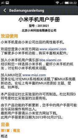 uploadfromtaptalk1375165485098.jpg