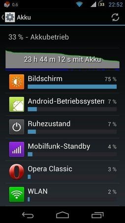 uploadfromtaptalk1375217617674.jpg