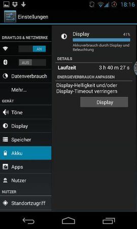 uploadfromtaptalk1375378801995.jpg