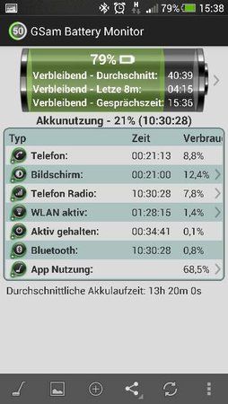 uploadfromtaptalk1375386520993.jpg