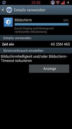 uploadfromtaptalk1375393411052.jpg