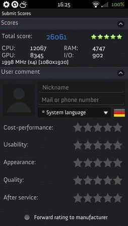 uploadfromtaptalk1375453782377.jpg
