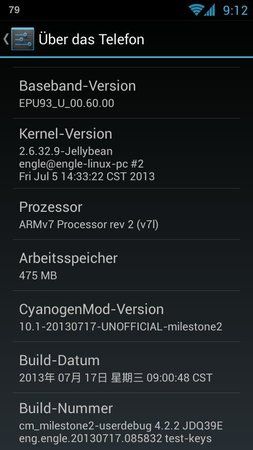 uploadfromtaptalk1375514088599.jpg