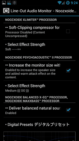 Screenshot_2013-08-03-09-24-32.png