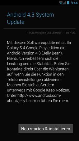 uploadfromtaptalk1375515940203.jpg