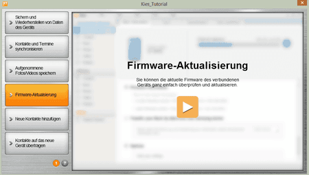 Firmware-Aktualisierung.png
