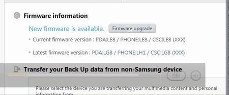 Firmware-Tutorial.png