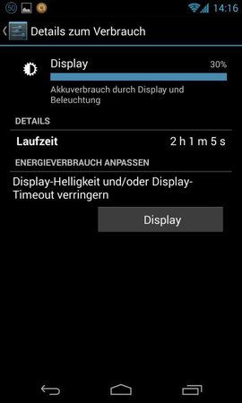 uploadfromtaptalk1375532408412.jpg
