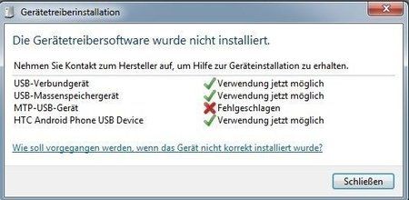 HTC One S-Gerätetreiberinstallation-03-03082013.jpg