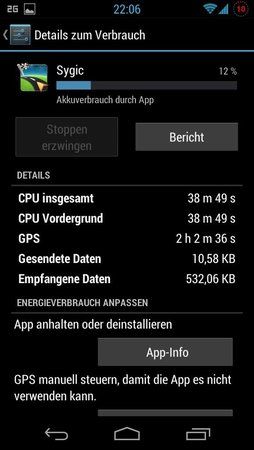 uploadfromtaptalk1375560746776.jpg