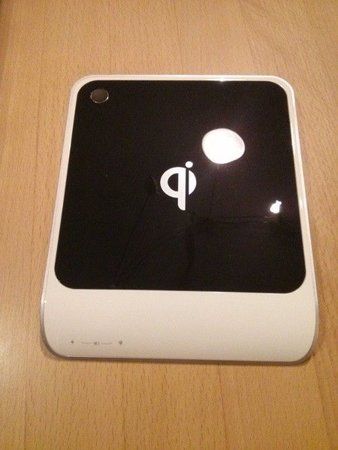 qi_station.jpg