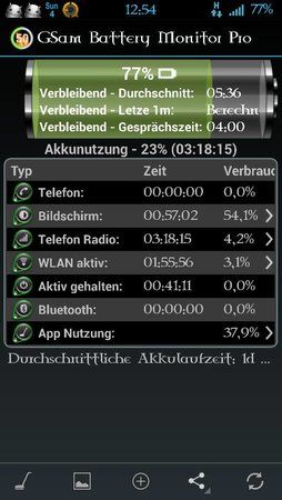 uploadfromtaptalk1375613741619.jpg