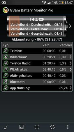 uploadfromtaptalk1375624104118.jpg