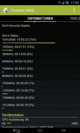 uploadfromtaptalk1375628742110.jpg