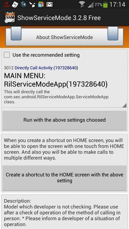 uploadfromtaptalk1375629331974.jpg