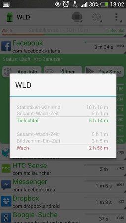 uploadfromtaptalk1375635397181.jpg