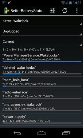 uploadfromtaptalk1375701223904.jpg
