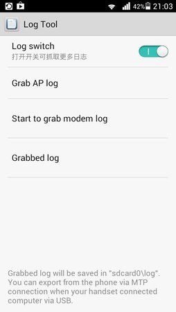 Log_Tool.jpg