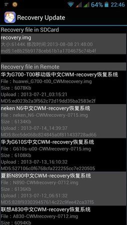 uploadfromtaptalk1375994866288.jpg