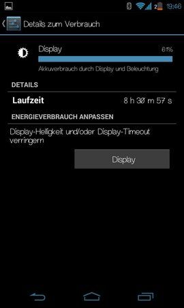 uploadfromtaptalk1376029957319.jpg