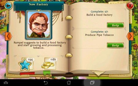 new factory_nächster Schritt.jpg