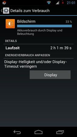 uploadfromtaptalk1376161475363.jpg