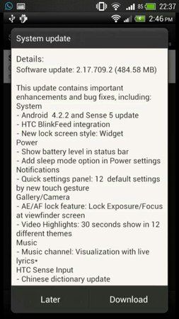 uploadfromtaptalk1376167071284.jpg