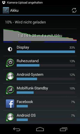 uploadfromtaptalk1376172295985.jpg