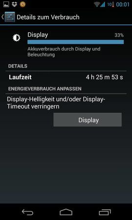 uploadfromtaptalk1376172305178.jpg