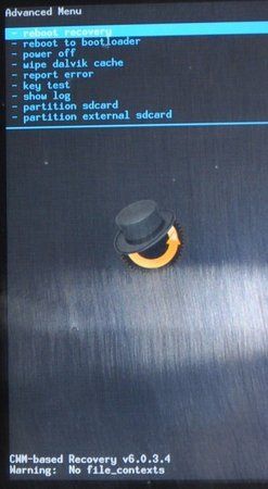 fix_permissions_fehlt.jpg