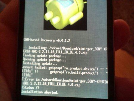 uploadfromtaptalk1376234648515.jpg