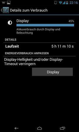 uploadfromtaptalk1376253245373.jpg