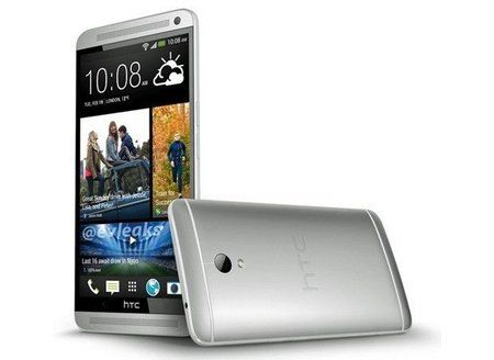 htc-one-max-press-shot-leak.jpg